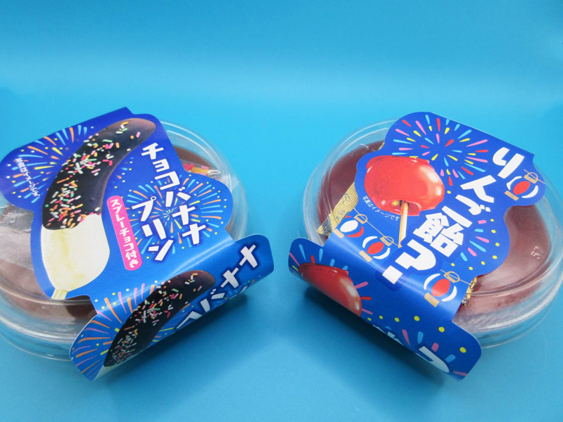 りんご飴？チョコバナナプリン