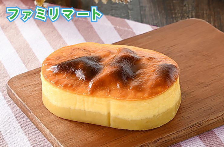 紅はるかのバスク風チーズケーキ