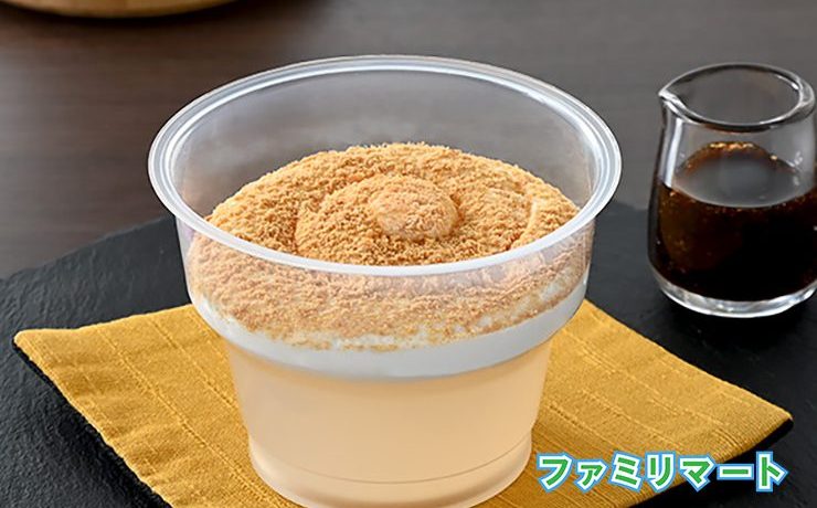 黒みつと味わうクリームわらび餅